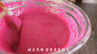 火龙果软饼步骤10