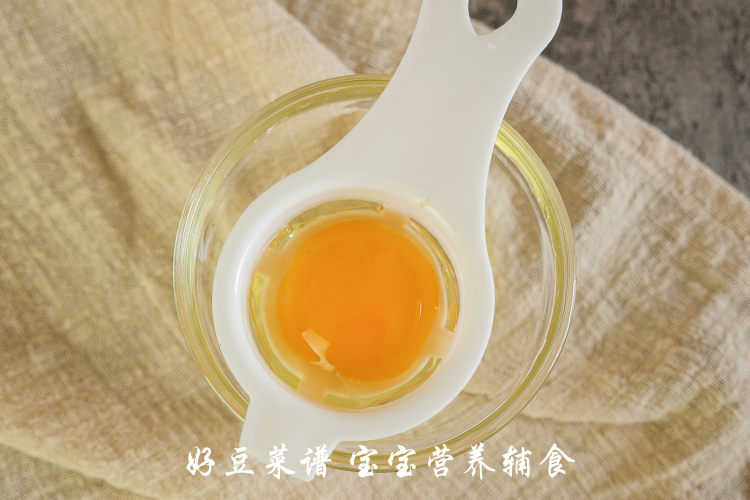 火龙果软饼步骤6