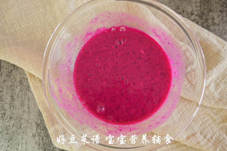火龙果软饼步骤8