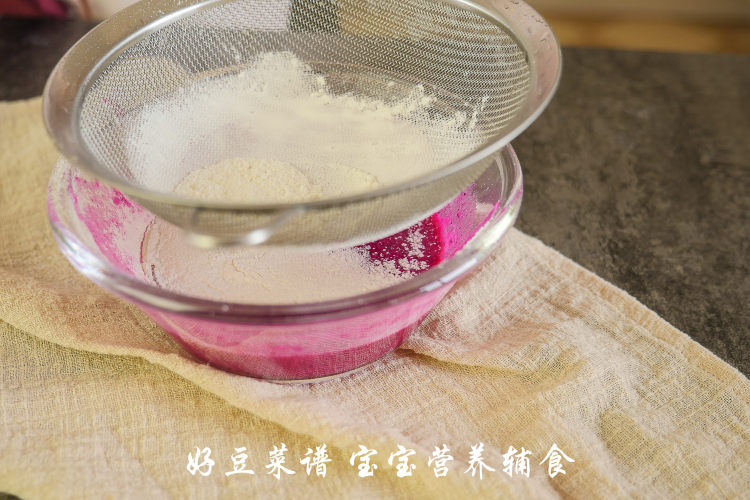 火龙果软饼步骤9
