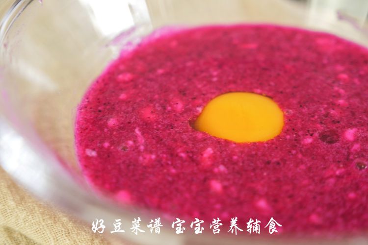 火龙果软饼步骤7