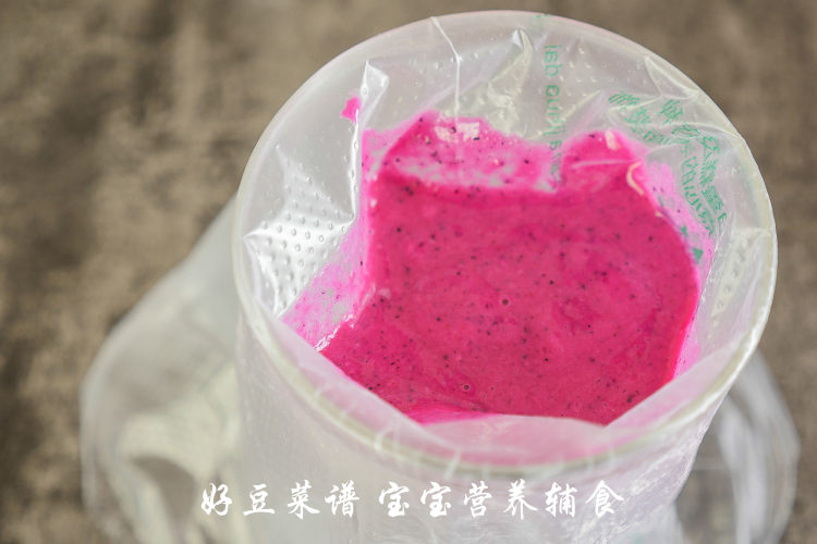 火龙果软饼步骤11