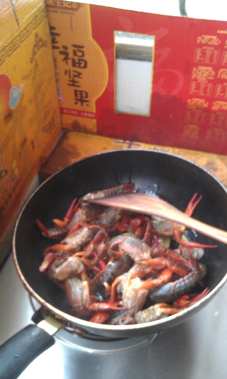 小龙虾步骤5