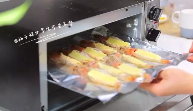 奶酪焗虾—哄孩子最好步骤8