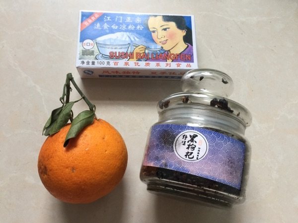 樱花双色布丁步骤1