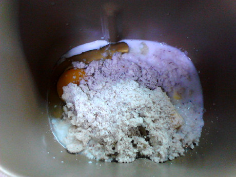 菠萝蜜核法式面包步骤5