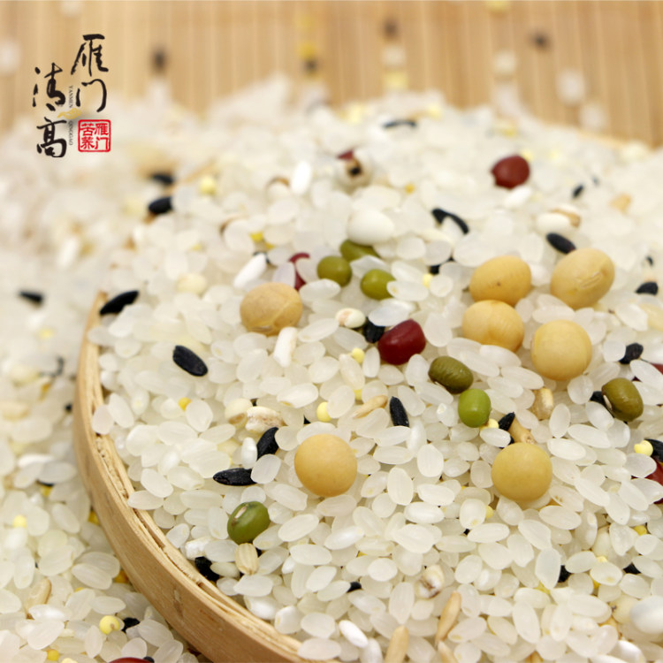 520爱心叉烧肉谷膳饭步骤1