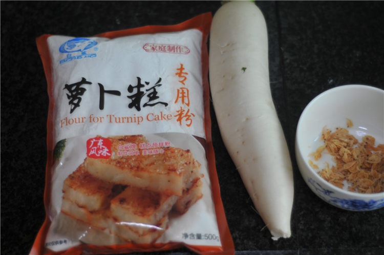 爽口萝卜糕步骤1