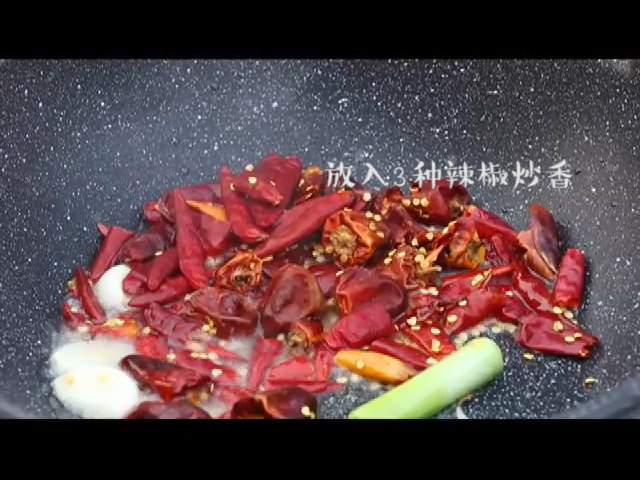 香辣小龙虾步骤1