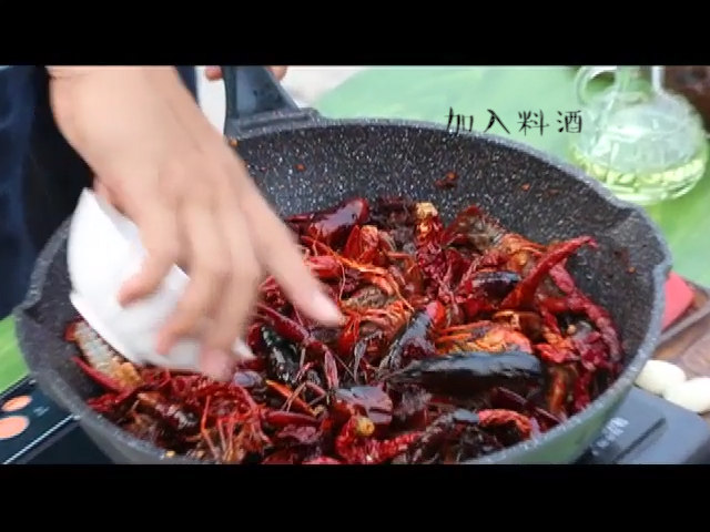 香辣小龙虾步骤3