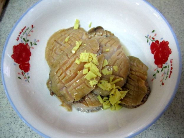 清蒸鲍鱼#新鲜从这里步骤3