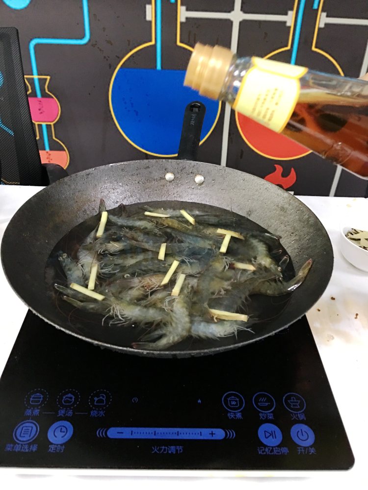 健康水煮虾步骤4