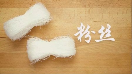 蒜蓉粉丝开背虾步骤3