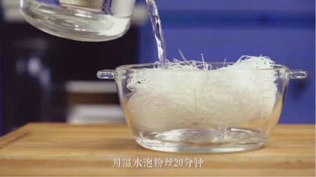 蒜蓉粉丝开背虾步骤5
