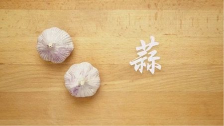 蒜蓉粉丝开背虾步骤2