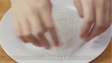 蒜蓉粉丝开背虾步骤9