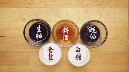 蒜蓉粉丝开背虾步骤4