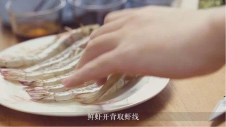 蒜蓉粉丝开背虾步骤6