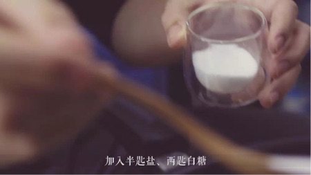 蒜蓉粉丝开背虾步骤12