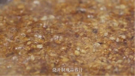 蒜蓉粉丝开背虾步骤15