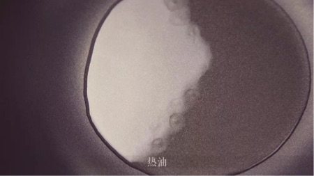 蒜蓉粉丝开背虾步骤20