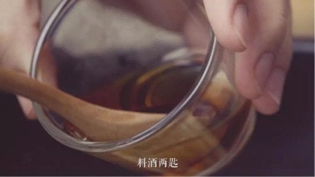 蒜蓉粉丝开背虾步骤14