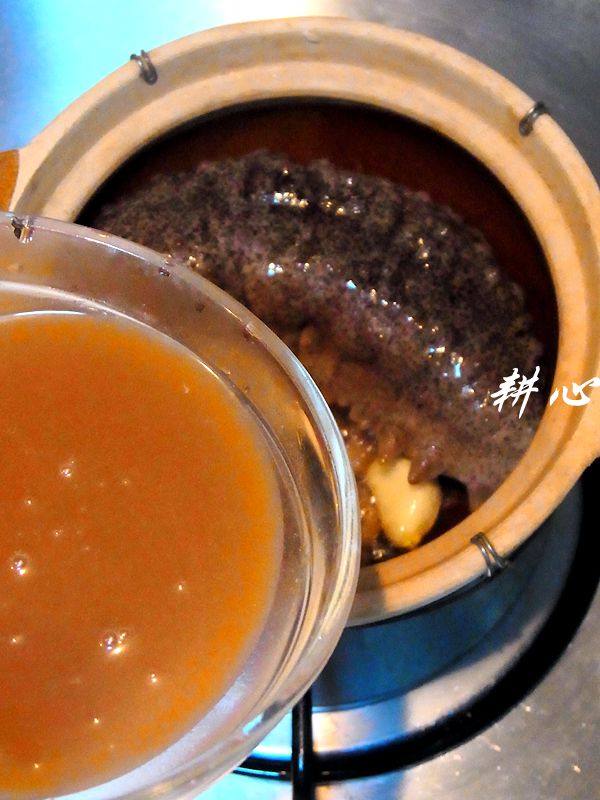 油焖海参#新鲜从这里步骤7