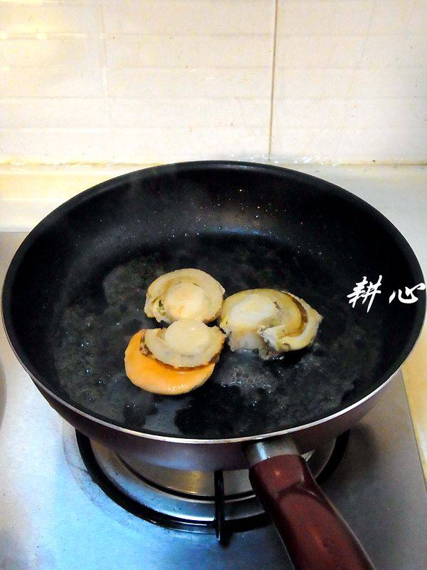 带子拉面#新鲜从这里步骤3