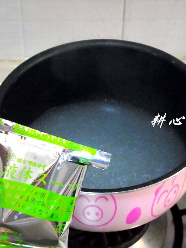 带子拉面#新鲜从这里步骤8