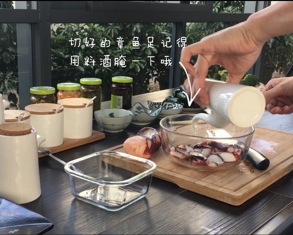 墨椒爆炒章鱼片步骤2
