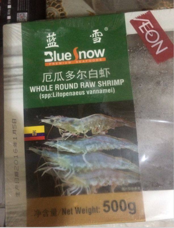 泰式薄荷虾步骤1