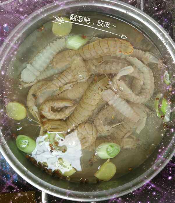 白灼皮皮虾步骤5