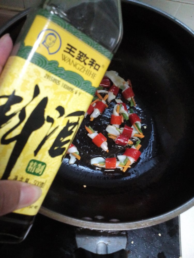 红火墨鱼步骤7