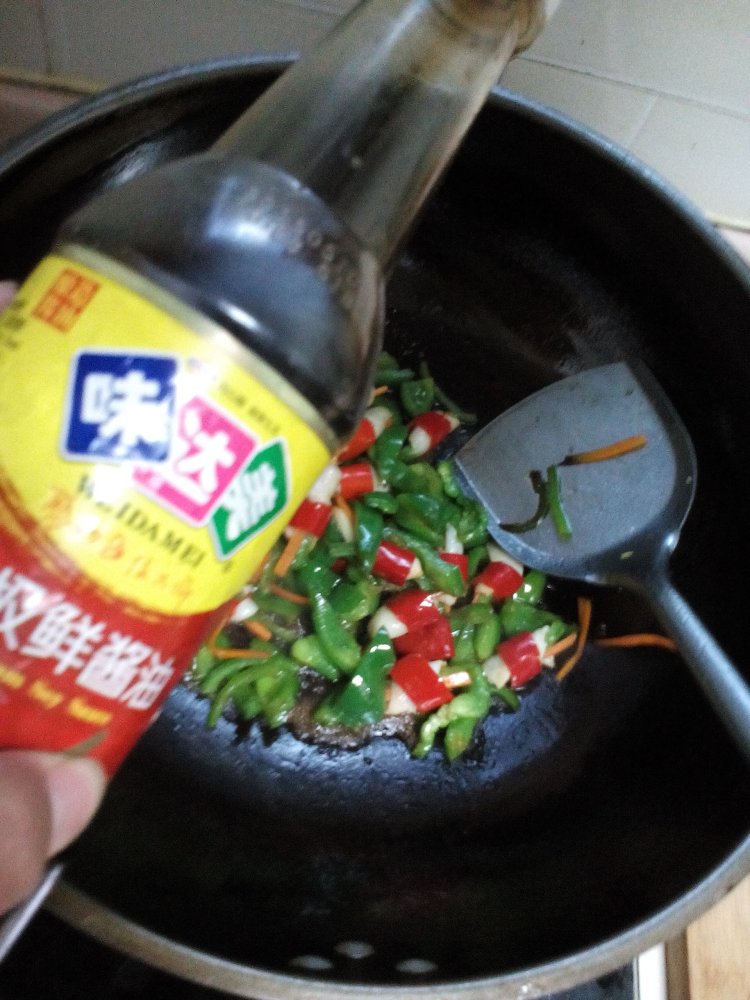 红火墨鱼步骤11