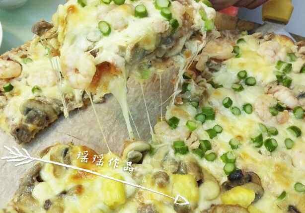 夏威夷海鲜双拼大披萨步骤15
