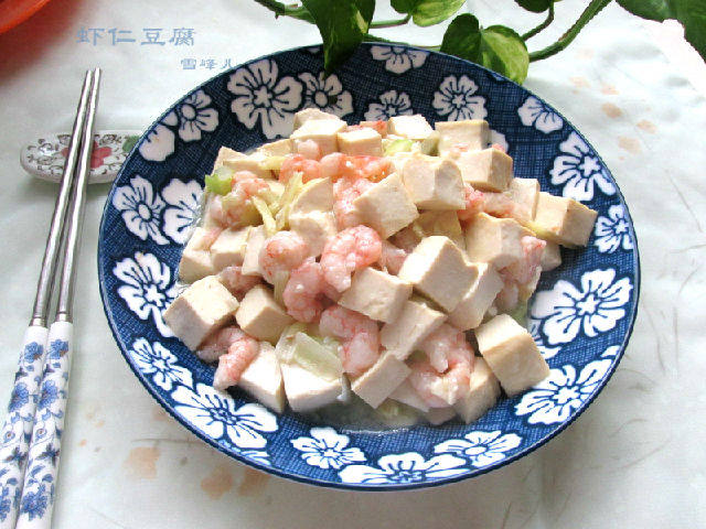 虾仁豆腐步骤9