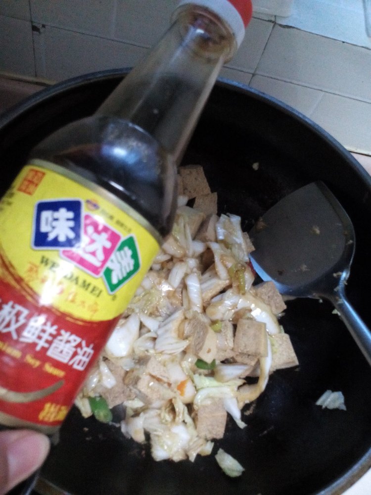 白菜海蛎子肉炖豆腐步骤8