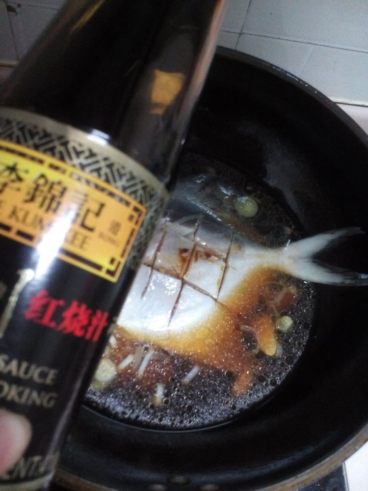 家常红烧鲳鱼步骤6