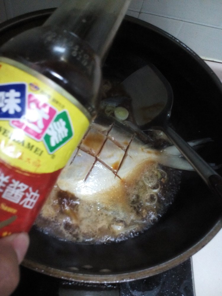 家常红烧鲳鱼步骤9