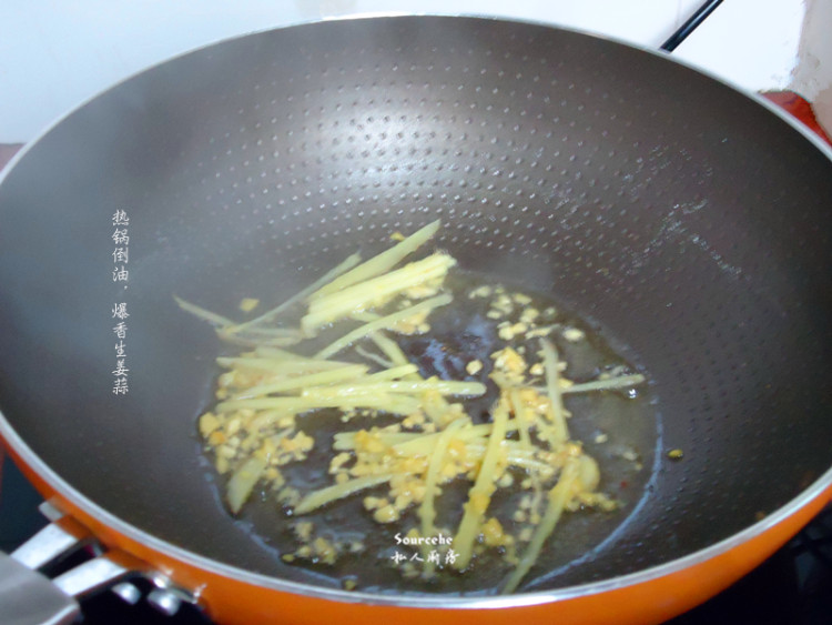 西兰花爆炒鱿鱼圈步骤4