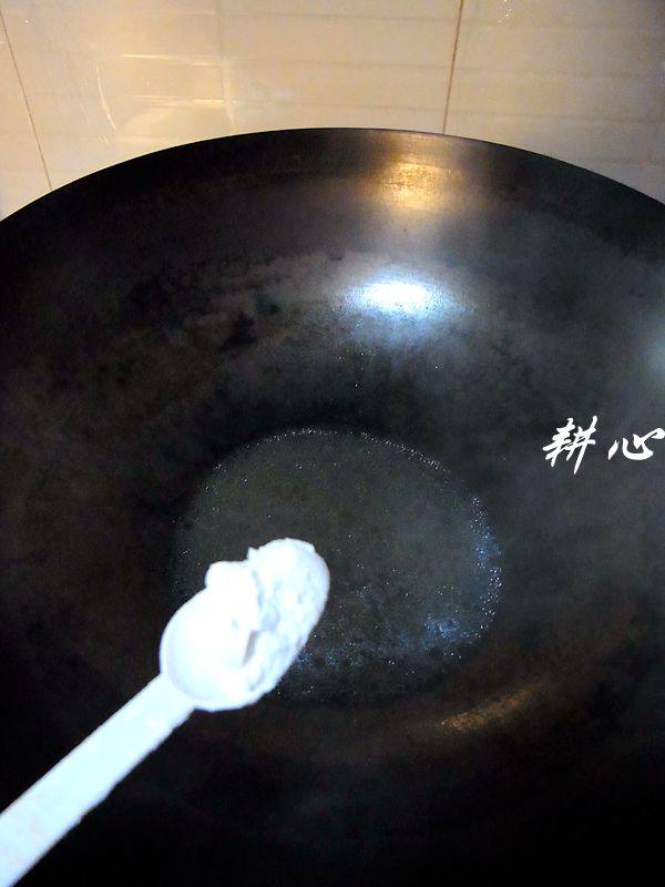 豉汁蒸带子步骤8