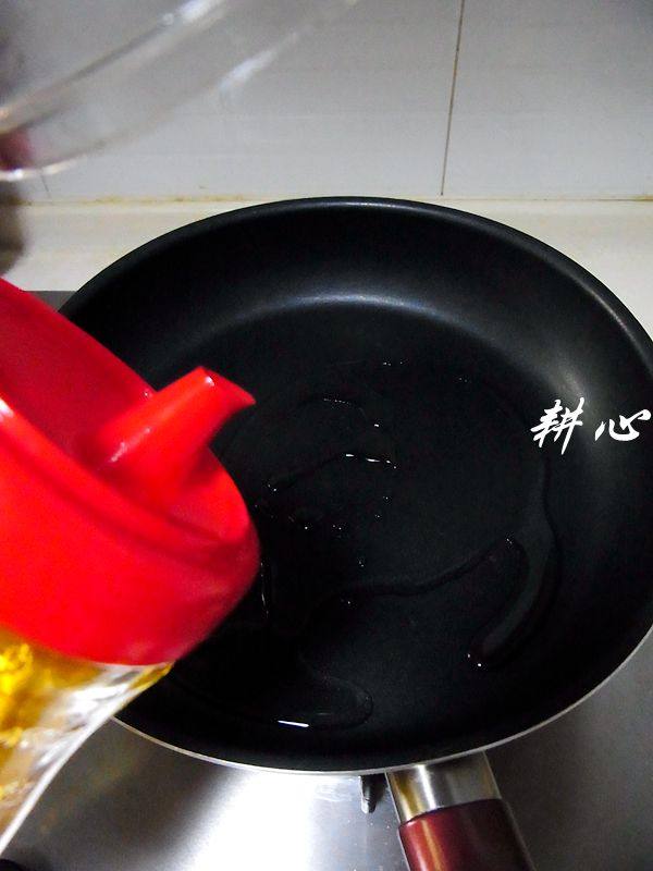 新年菜【招财进宝】步骤5