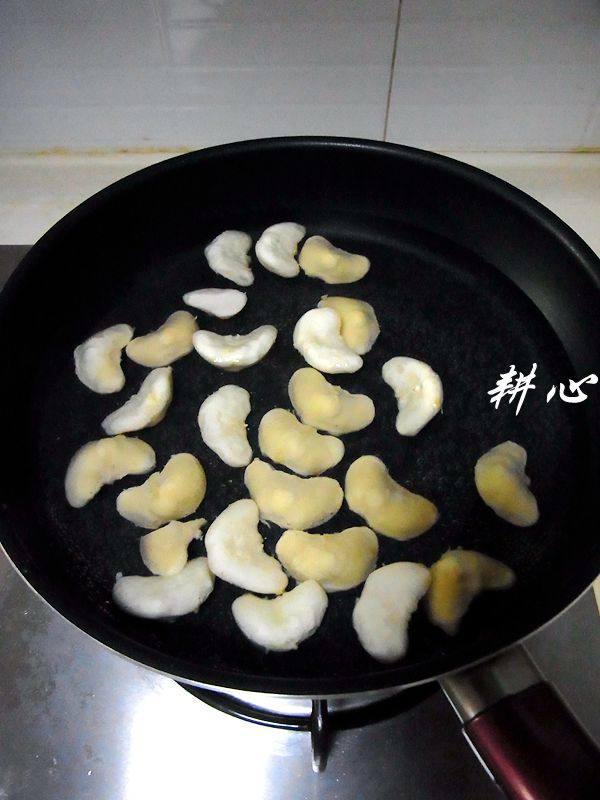 新年菜【招财进宝】步骤3