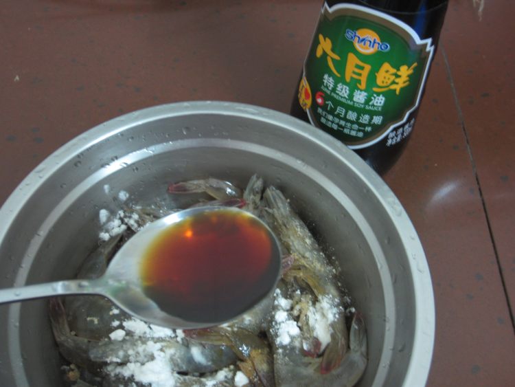 豉油王鲜味虾步骤5