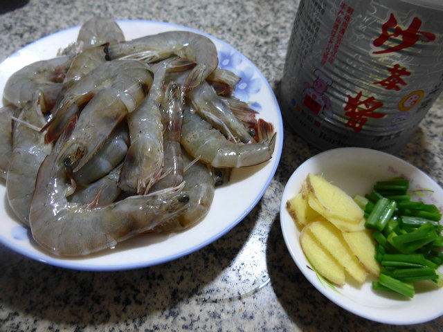 沙茶酱鲜虾步骤1