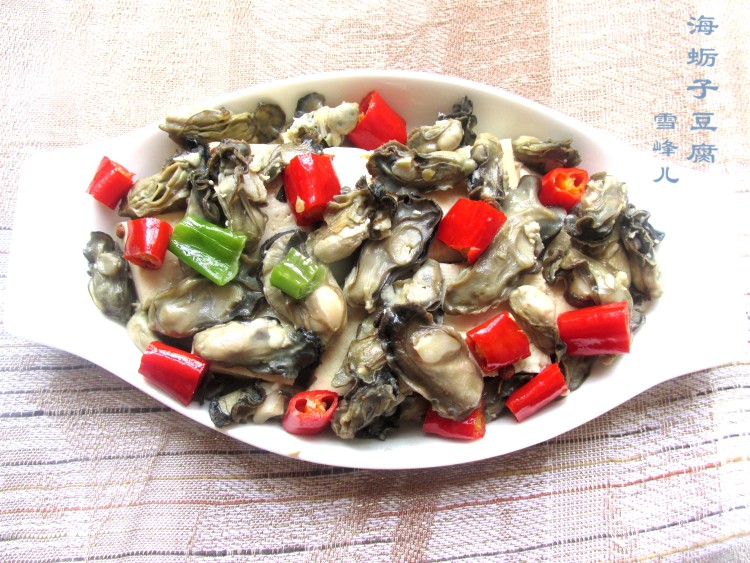 海蛎子豆腐步骤7
