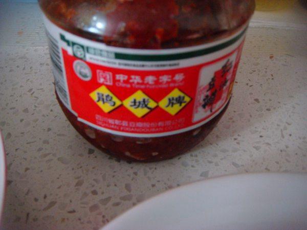 豆瓣酱辣炒花蛤步骤3