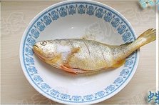 黄鱼泡饼步骤2
