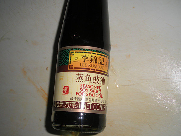豉汁蒸石斑鱼步骤7