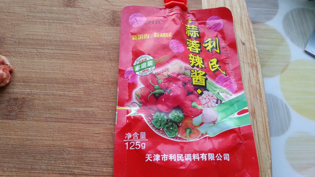 清蒸八爪鱼步骤1